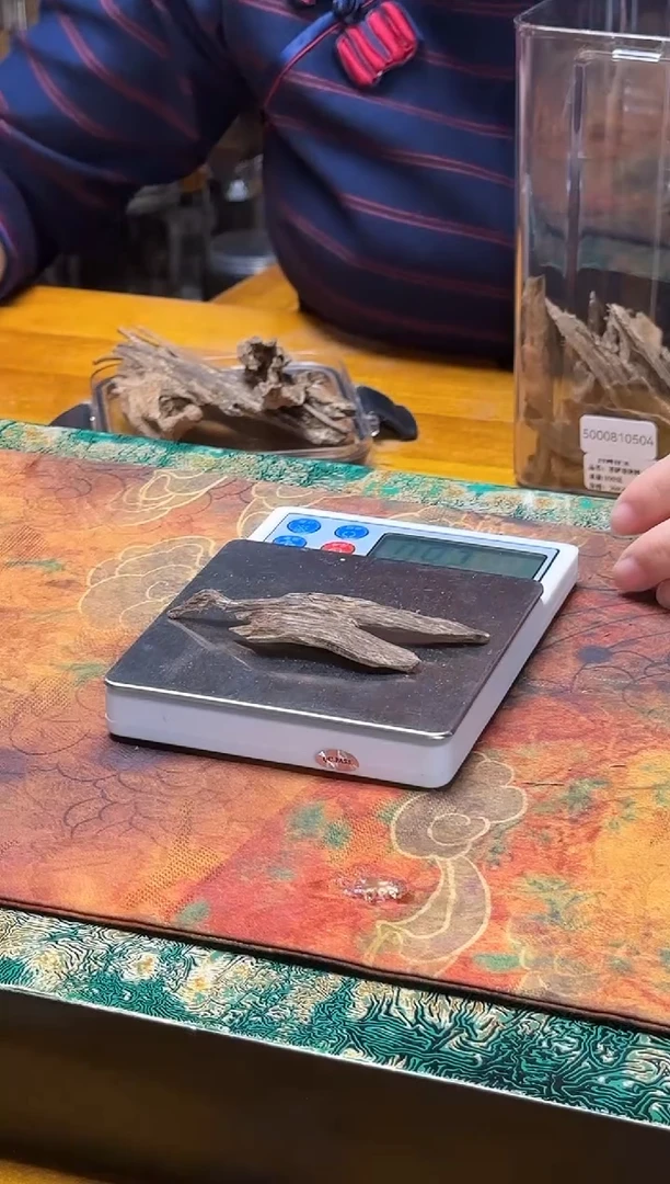 香料5000810504菩萨奇块料2.6克