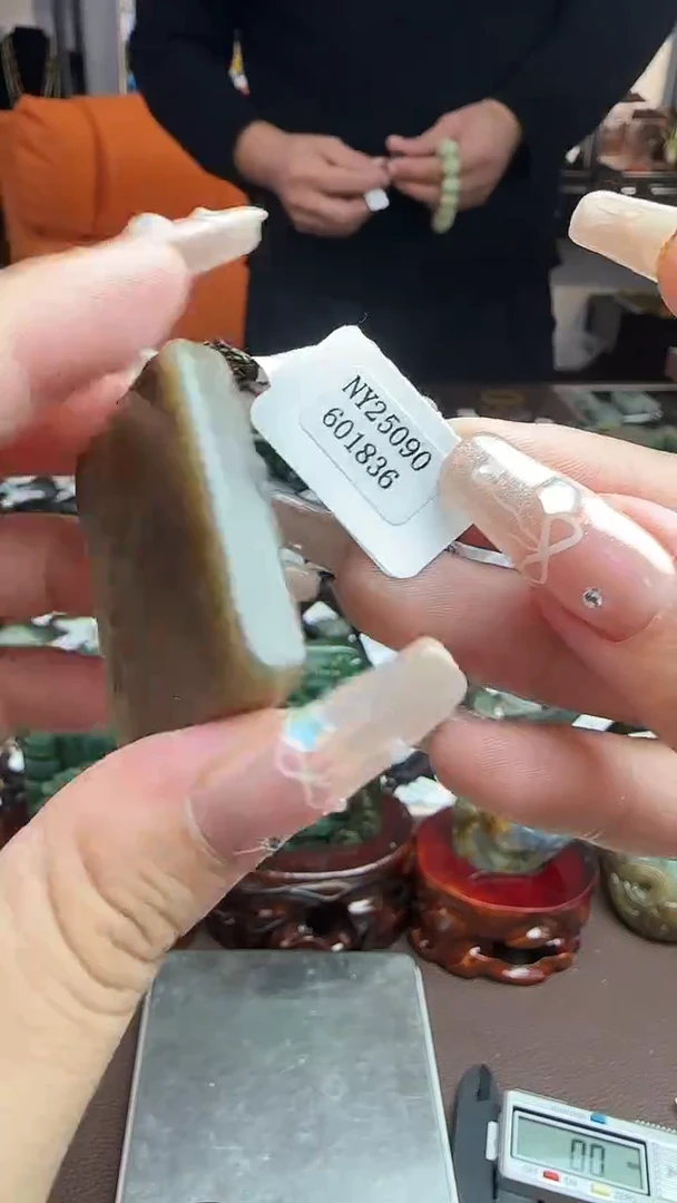 颈饰未镶嵌和田玉1836