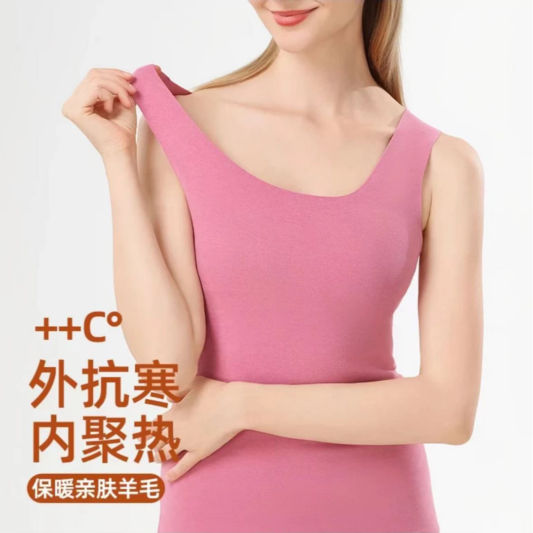 【微瑕款 介意勿拍】磨毛蓄热亲肤舒适贴片女款羊毛背心263