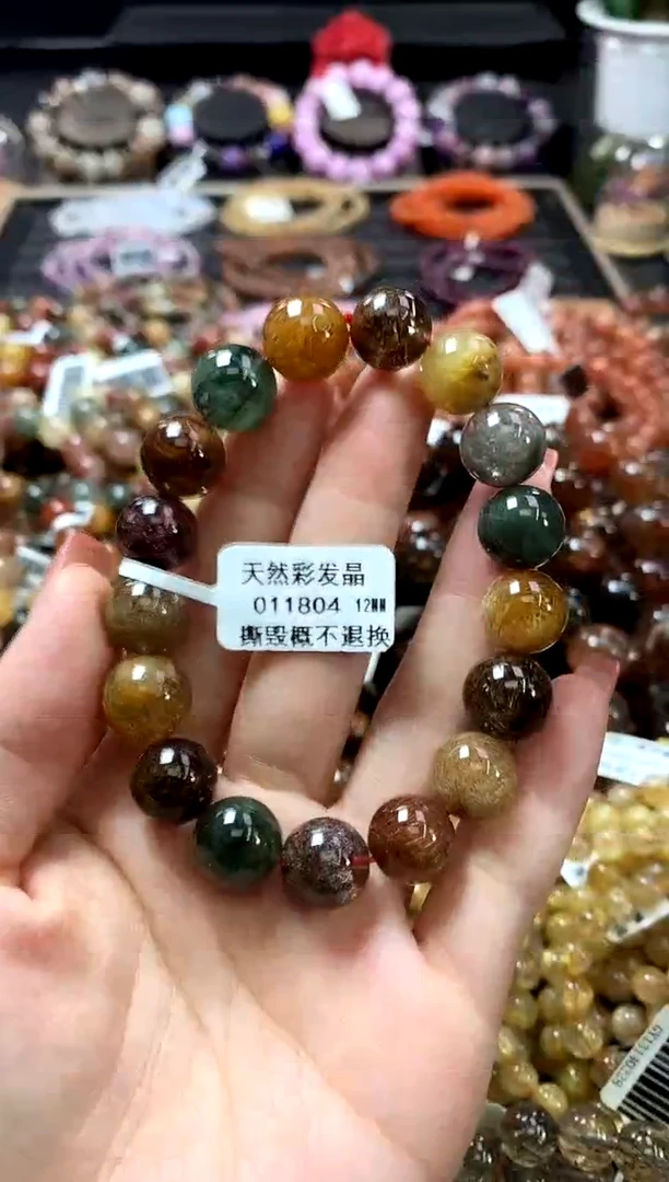 未镶嵌手链水晶12