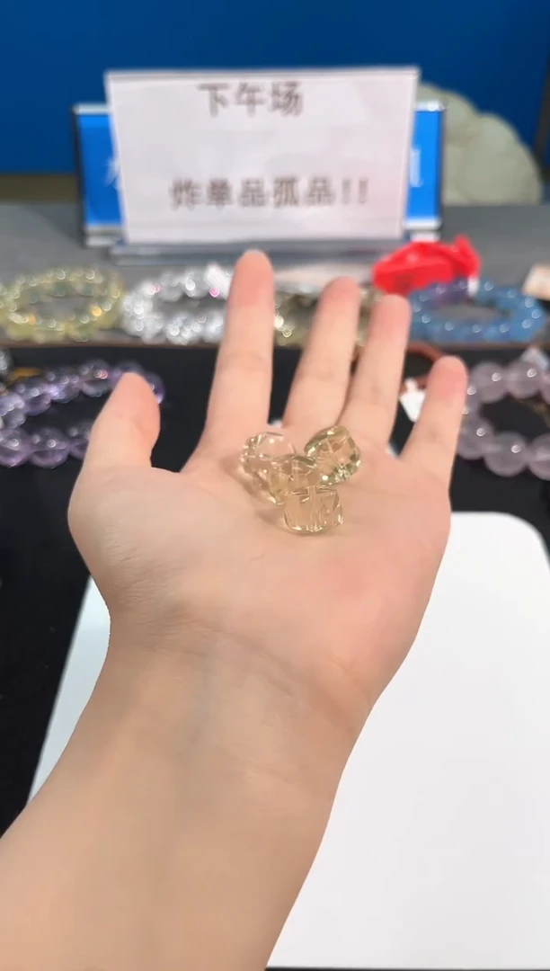 水晶手链未镶嵌50号利姆利亚黄水切面车轮单颗配件14mm
