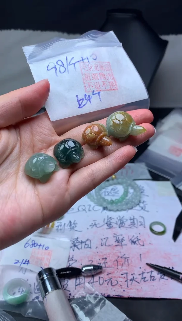 【闪购商品】定制翡翠未镶嵌毛货需抛光 乌龟#98元多样性发其一