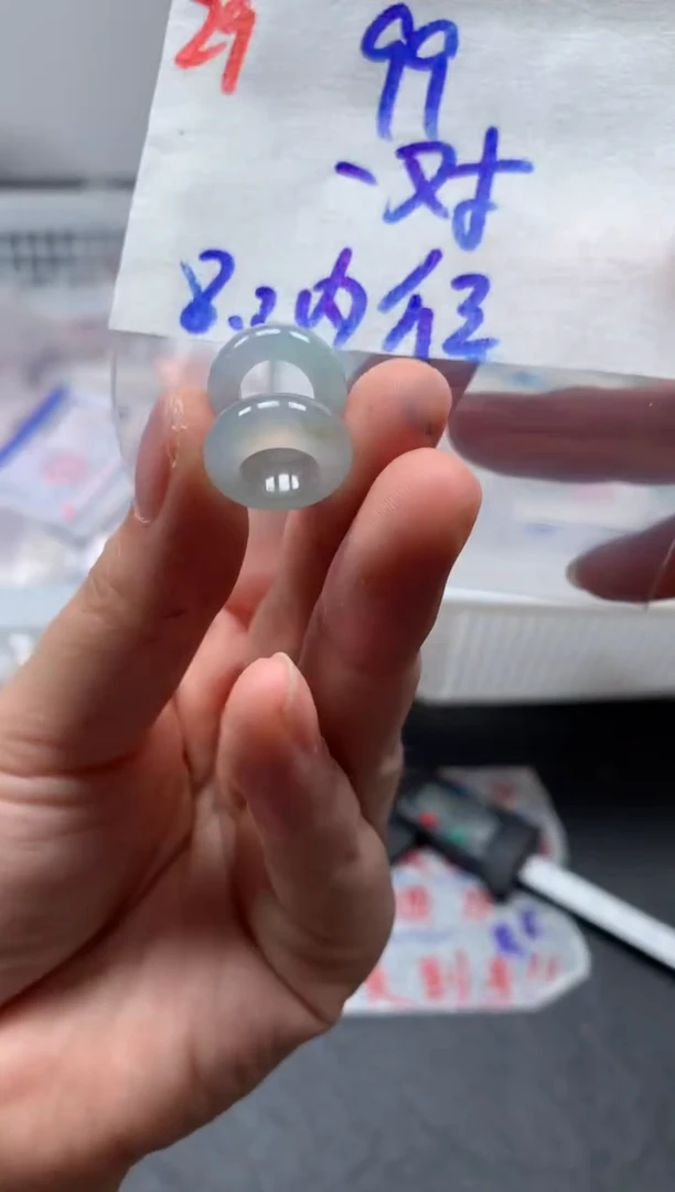 未镶嵌定制翡翠跑环一对#99毛货需精细抛光