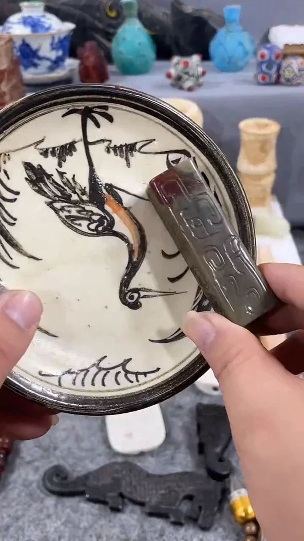 瓷片瓷器瓷器瓷器瓷器瓷器瓷器瓷器