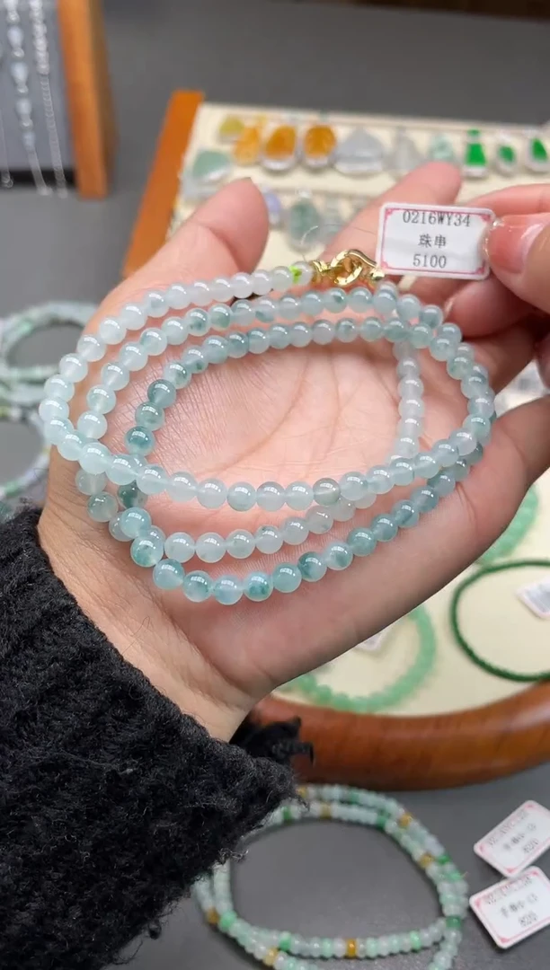 【闪购商品】翡翠颈饰未镶嵌0216WY34