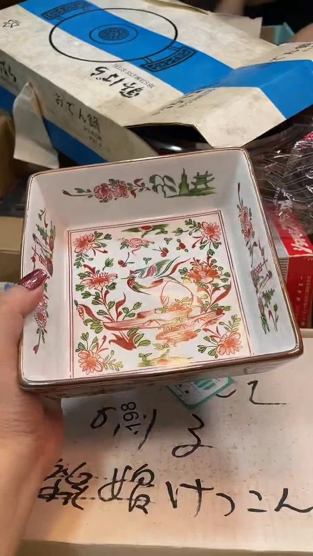 瓷片三***刘hhhhhhhhhhhhh