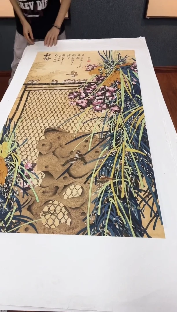 国画九霄甄选国画作品51