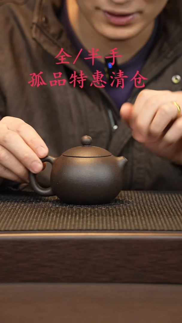 茶壶紫砂紫砂源头精品手工作品6843