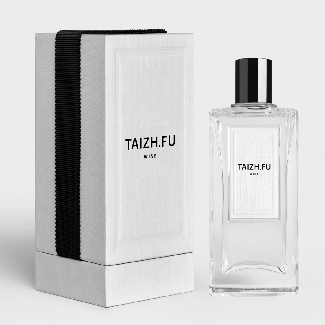 台庄福白金版  纯粮酿造  酱香白酒 整箱带礼袋53%Vol500ml*6瓶