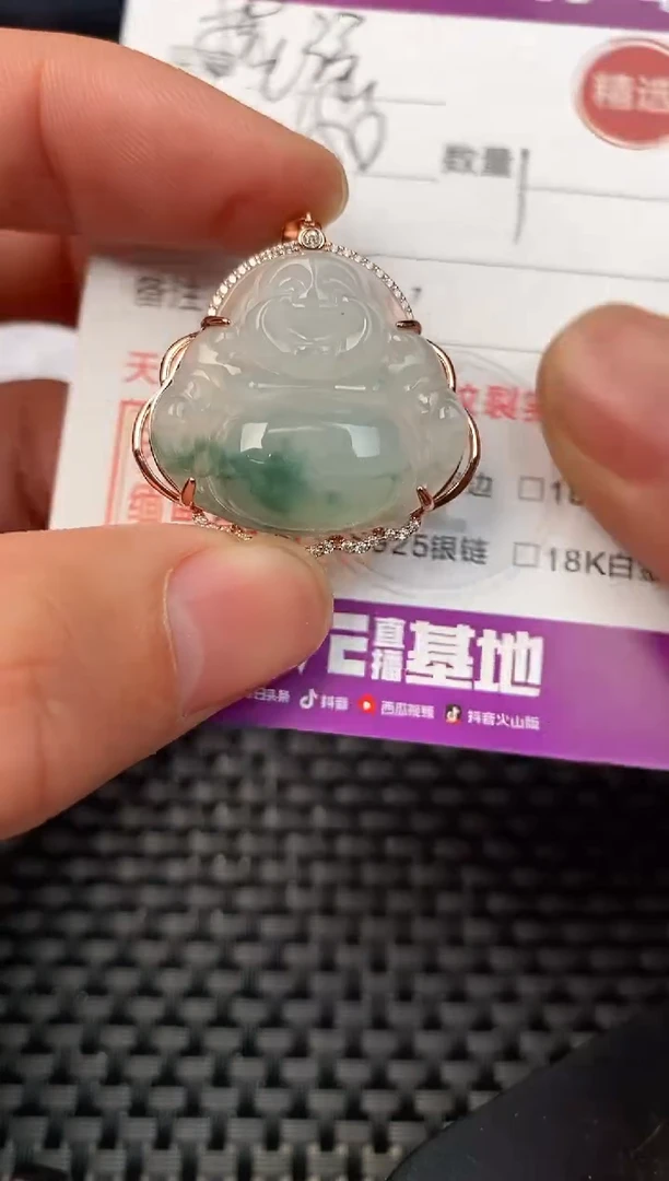 【闪购商品】翡翠颈饰银S925镶嵌挂件·