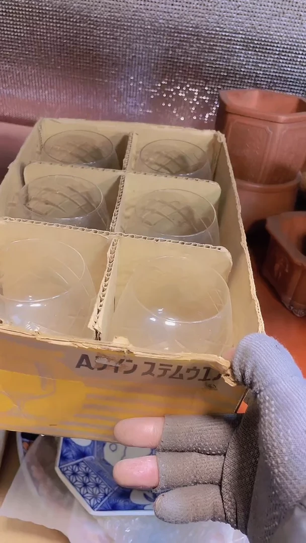 【闪购商品】发发发发发发发发