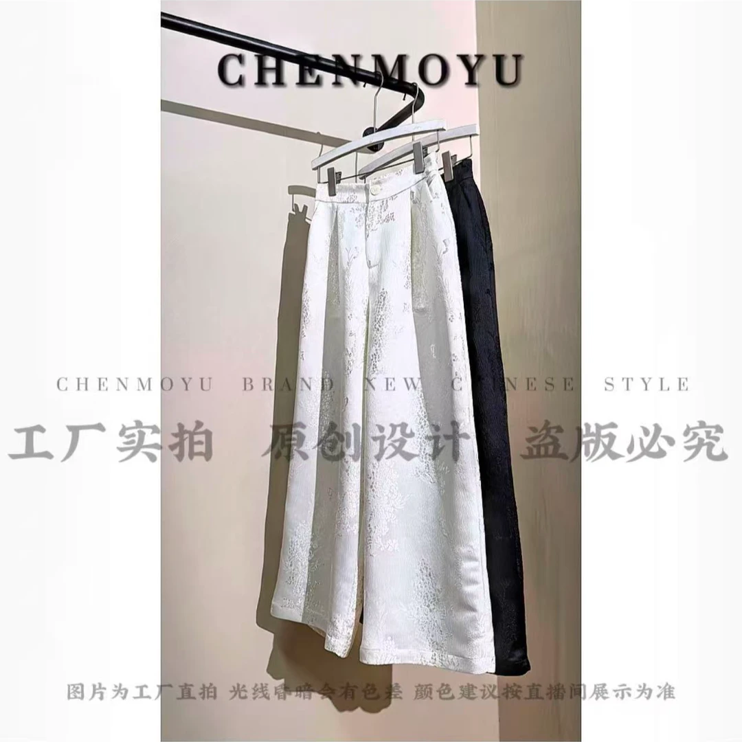 CHENMOYU【气质通勤裤】-有质感! 直通裤-25888138