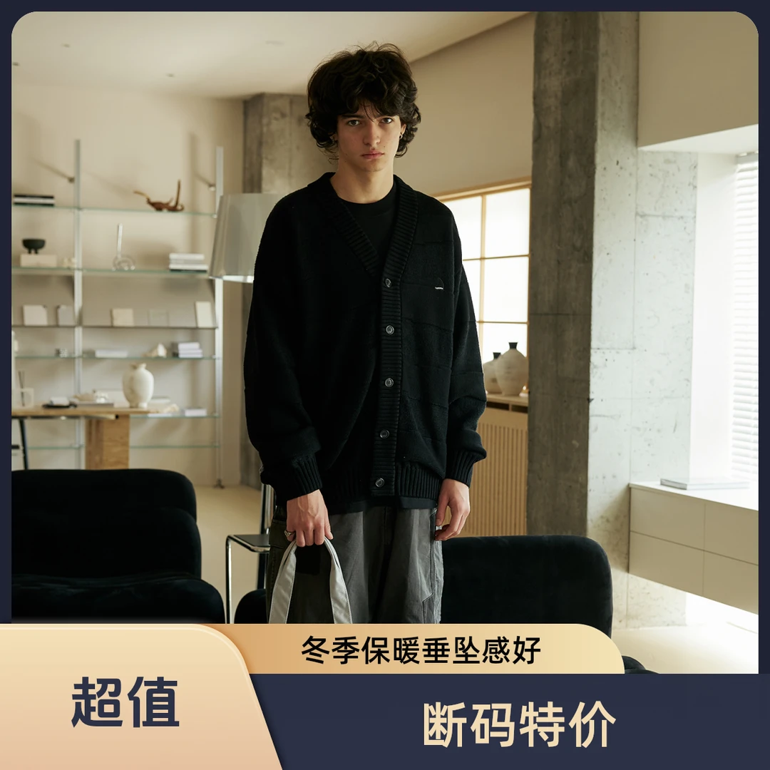 LAPRIMA 23AW 断码特价 不规则条纹针织开衫毛衣