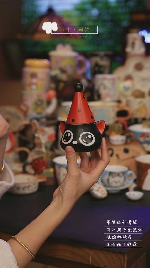 陶瓷景德镇可爱设计师款陶瓷