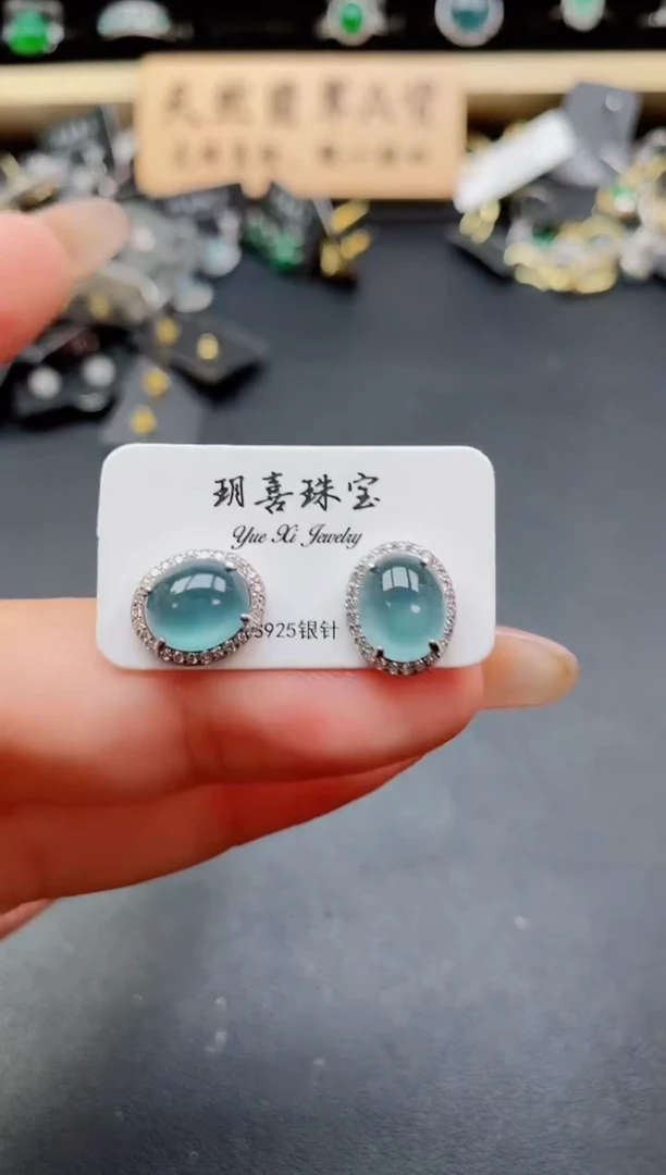 银S925镶嵌戒指翡翠1