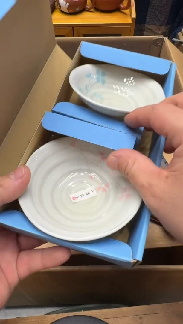 瓷器闪购商品 如图 中古品默认微瑕