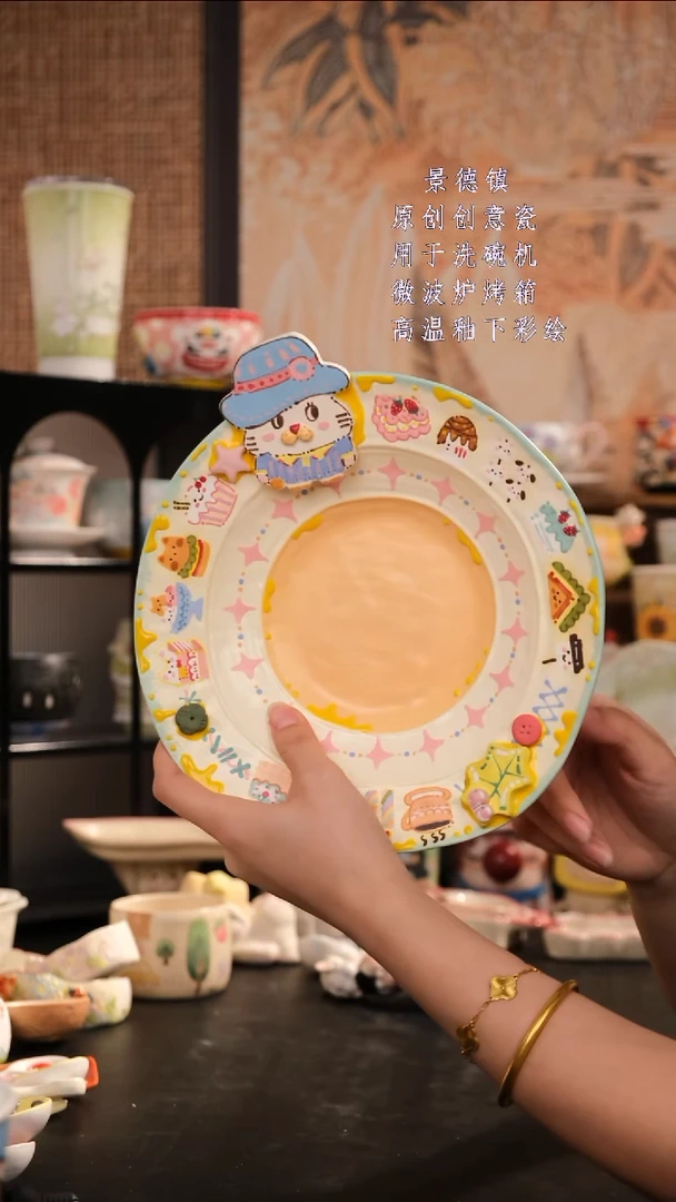 摆件旺的可以陶瓷设计师款