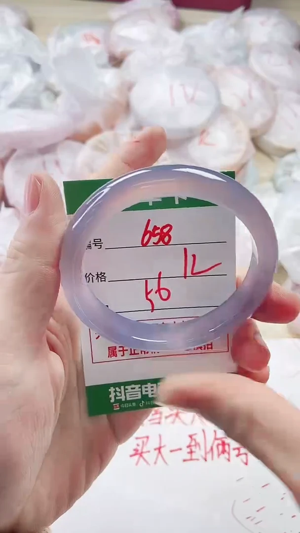 【闪购商品】玛瑙/玉髓手镯未镶嵌658