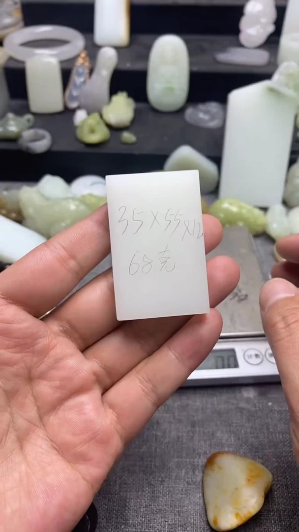 颈饰未镶嵌和田玉淡*～牌子