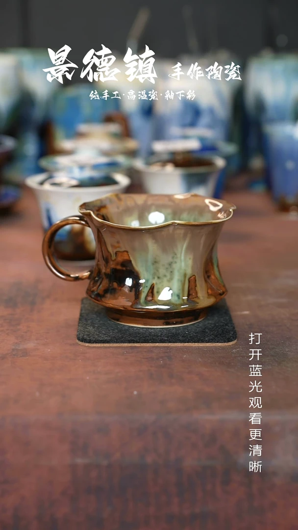 原创景德镇手工高温陶瓷703