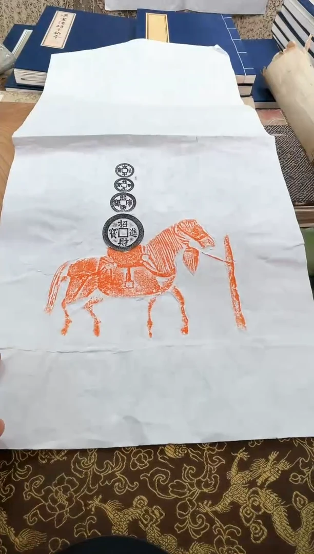 昌化石印石11111