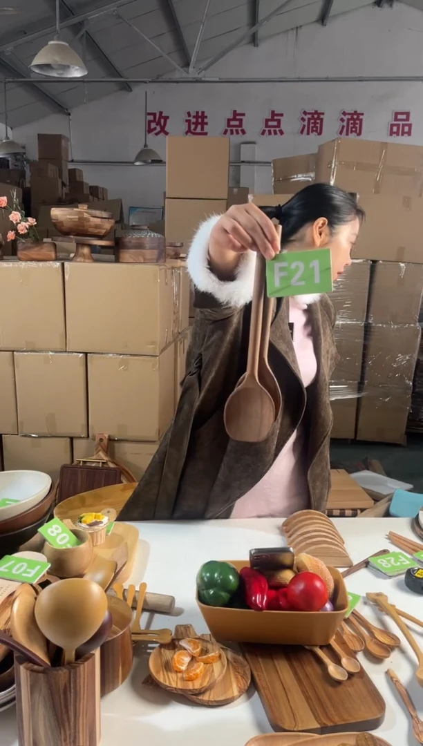 木闪购2026/1/4 F21瑕疵品