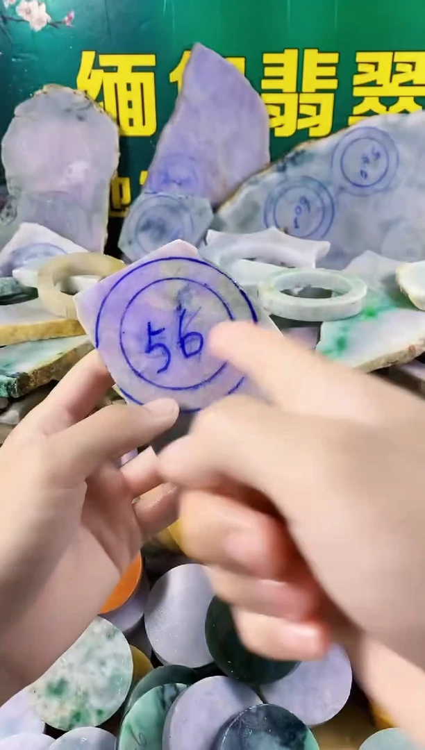 翡翠挂件未镶嵌纯天然A货翡翠61