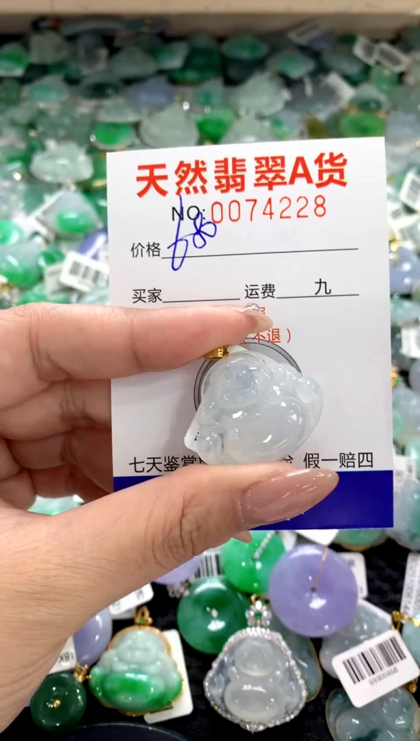 颈饰18K金镶嵌翡翠11111111111