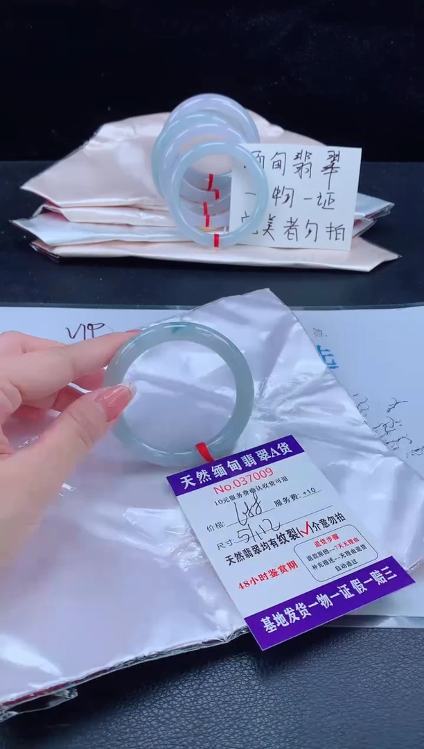 未镶嵌手镯翡翠翡翠手镯   完美者勿拍