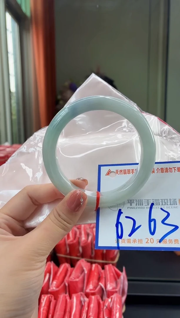 未镶嵌手镯翡翠111111