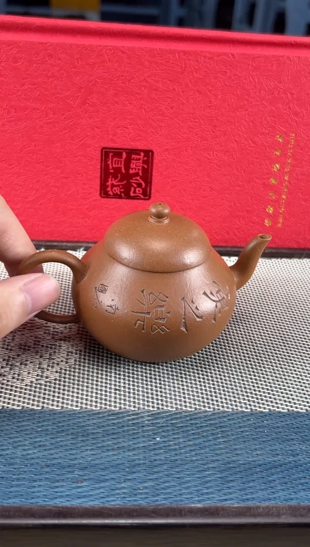 茶壶紫砂38宜兴紫砂