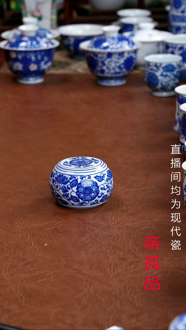 景德镇高端茶器墨奈手绘陶瓷茶器
