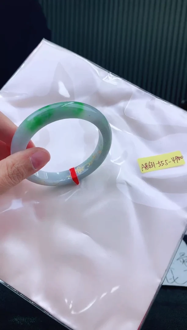 未镶嵌手镯翡翠55+