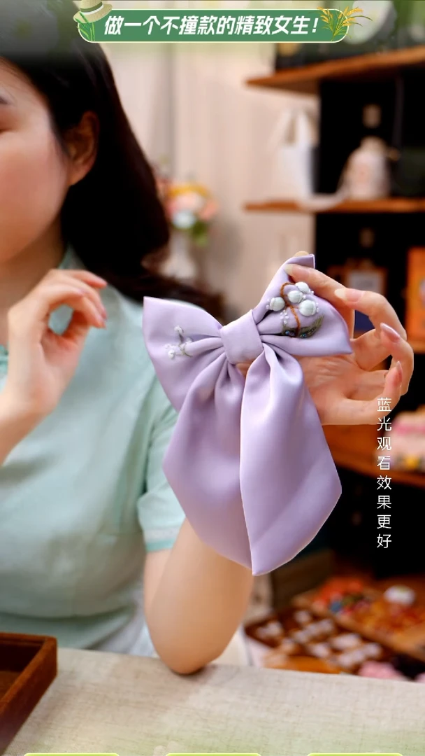 织绣【大飘带】纯手工非遗刺绣/