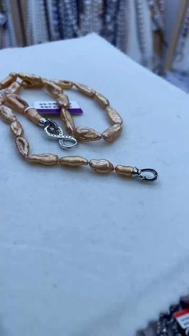 【闪购商品】淡水珍珠项链未镶嵌991