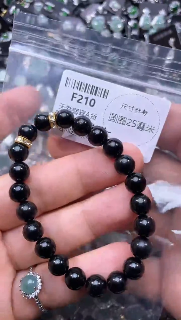 【闪购商品】翡翠未镶嵌颈饰F210手串