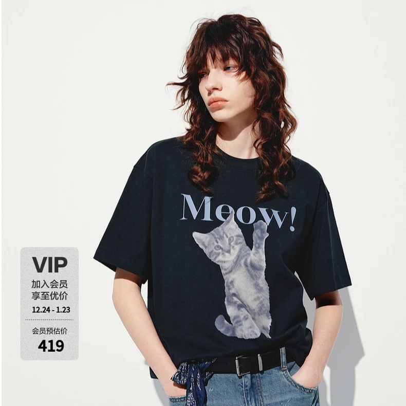 MOCO短袖T恤2025夏新品猫咪印花圆领宽松抗菌防螨棉质MBE2TEE040