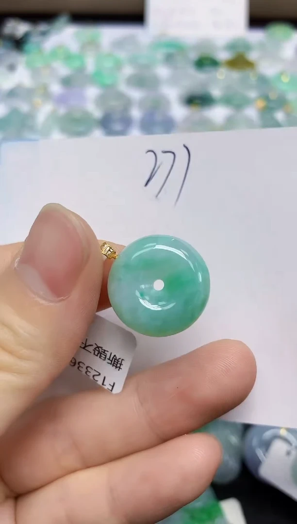 颈饰未镶嵌翡翠天然缅甸翡翠A货翡翠百元以上9元证书费自理