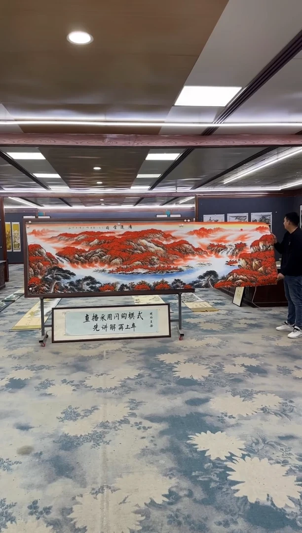 国画Z刘雪红-山水国画-小丈二