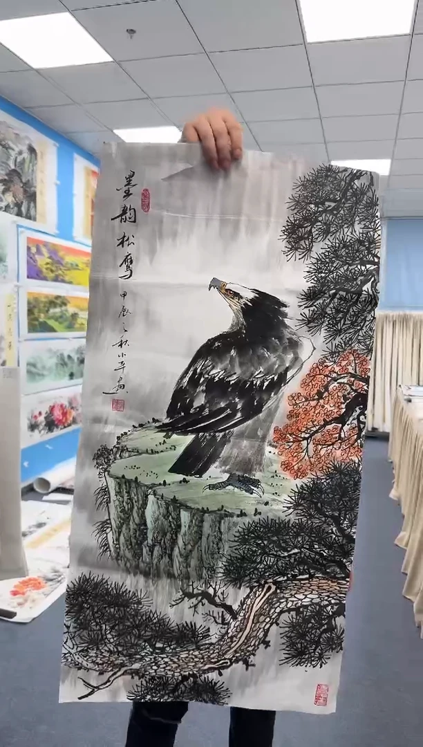 国画同类型随机15
