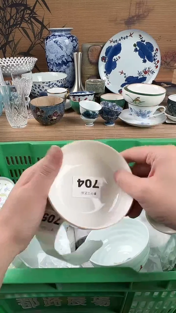 瓷片小*?瓷片A       704