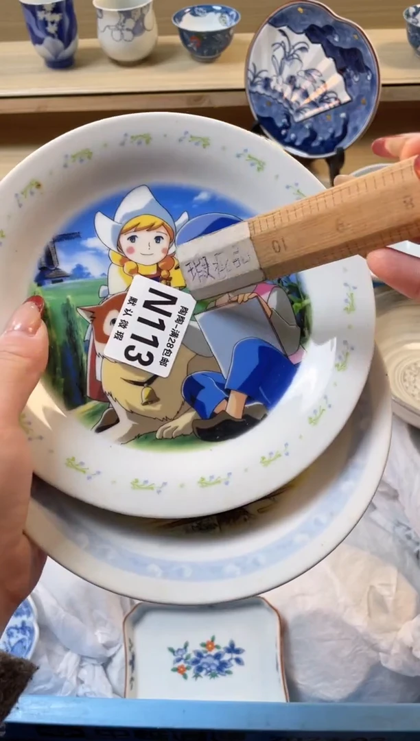 【闪购商品】杯瓷器瓷器瓷器瓷器N113