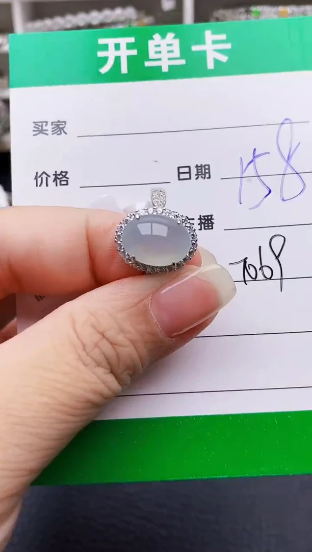 翡翠戒指银S925镶嵌7069