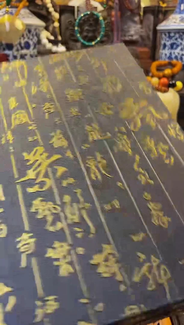 金源栈铺子直播专属链接