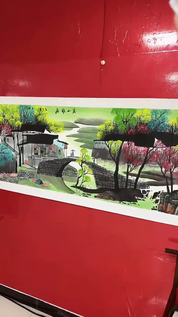 国画陈丽娟-山水-六尺