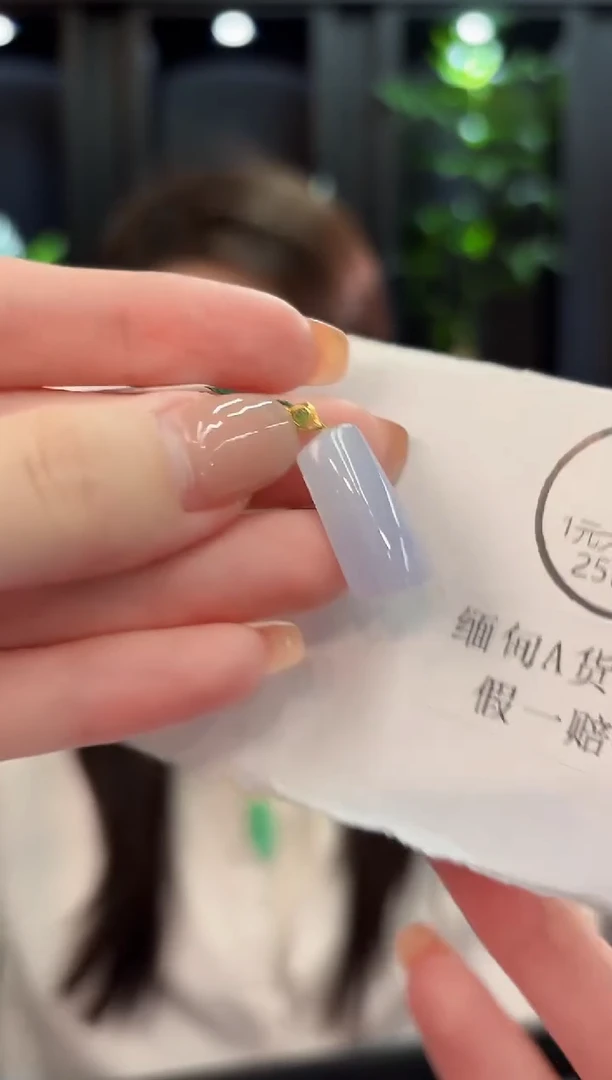 吊坠(不含链)18K金镶嵌翡翠 缅甸A货/支持复检/一件