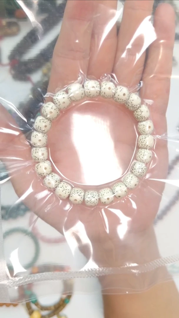 手串星月菩提原生态双留白9.7mm