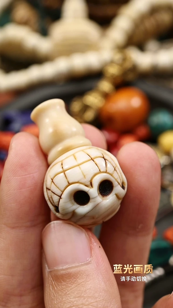 尺寸2.0阿呆老三通