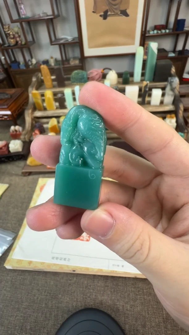 【闪购商品】寿山石印石编号编号A924