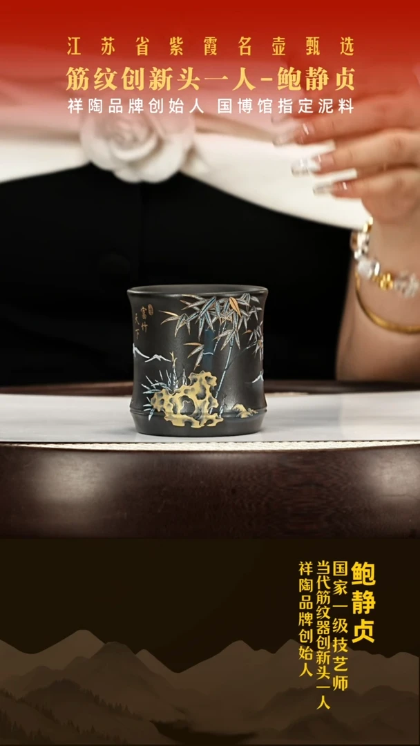 茶壶紫砂紫砂杯子